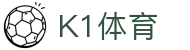 k1(股份有限公司)体育·官方网站-K1十年值得信赖品牌